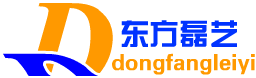 五蓮縣東方磊藝石材有限公司